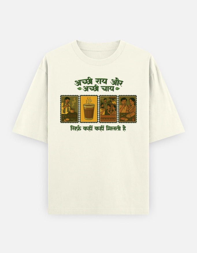 Achi Chai Achi Rai Oversized T-Shirt – Chai Lovers Edition Menswear