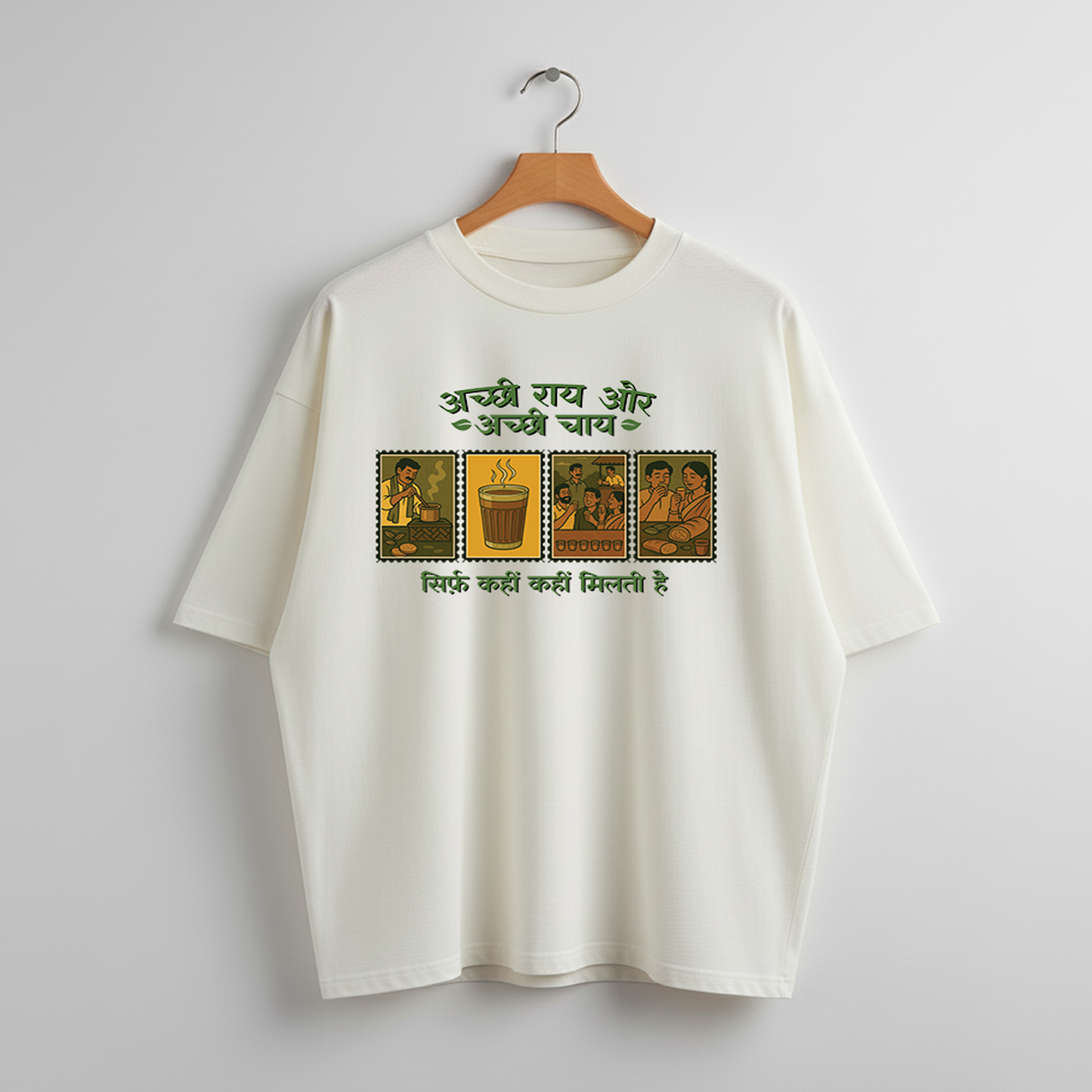  – Satrangi Atrangi Prints